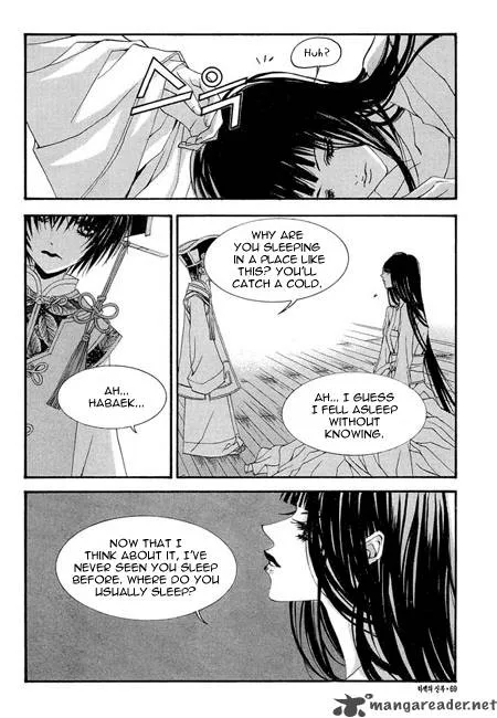 The Bride of the Water God Chapter 32 page 21