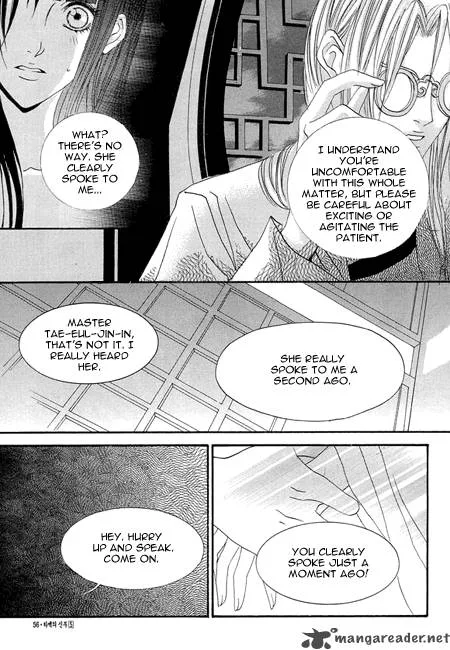 The Bride of the Water God Chapter 32 page 8