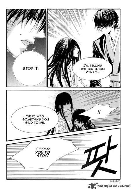 The Bride of the Water God Chapter 32 page 9