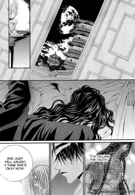 The Bride of the Water God Chapter 32 page 13