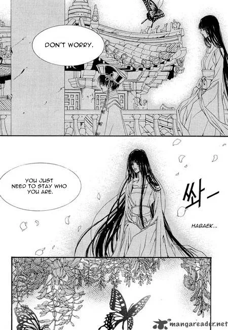 The Bride of the Water God Chapter 32 page 23