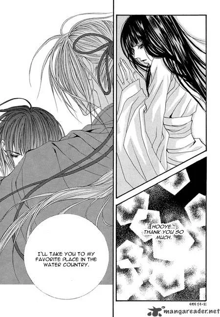 The Bride of the Water God Chapter 33 page 17