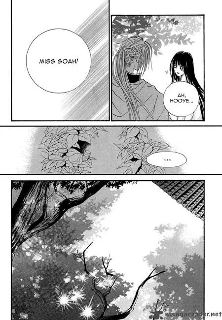 The Bride of the Water God Chapter 33 page 13