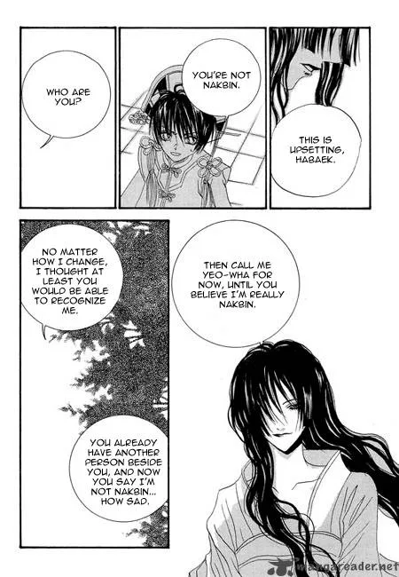 The Bride of the Water God Chapter 33 page 9