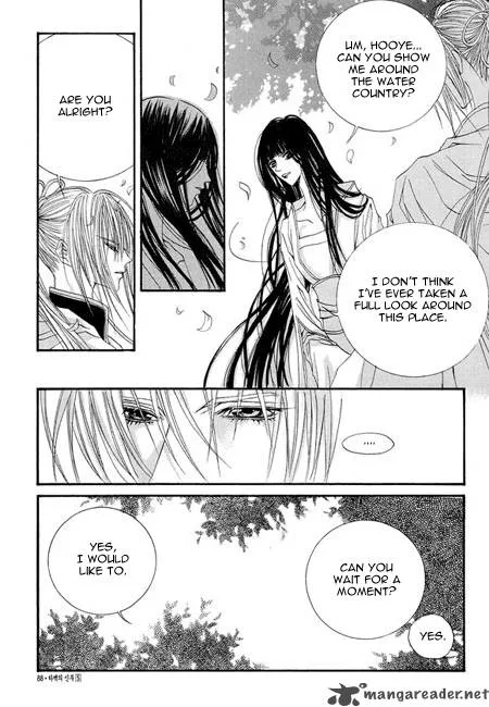 The Bride of the Water God Chapter 33 page 14