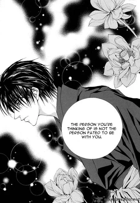 The Bride of the Water God Chapter 33 page 26
