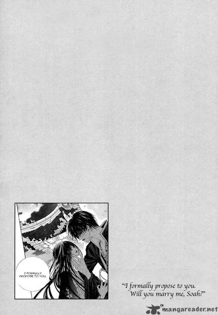 The Bride of the Water God Chapter 33 page 3