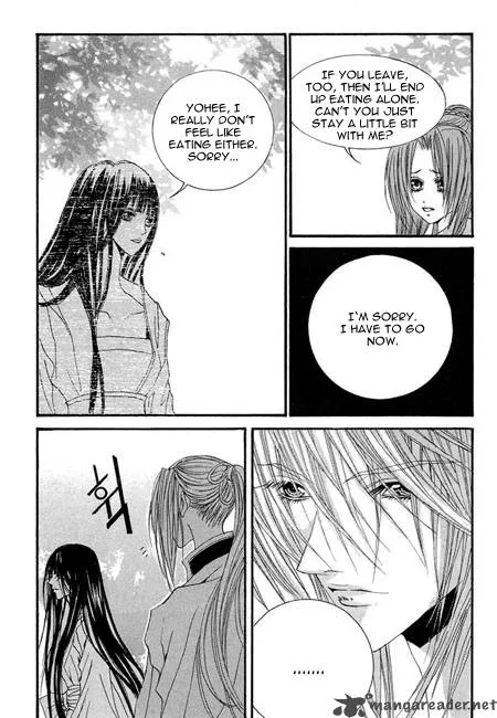 The Bride of the Water God Chapter 33 page 12