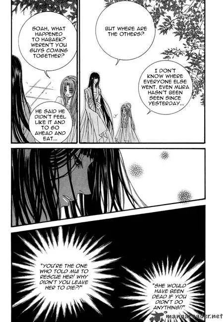The Bride of the Water God Chapter 33 page 11