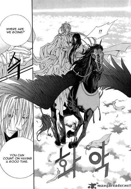 The Bride of the Water God Chapter 33 page 16