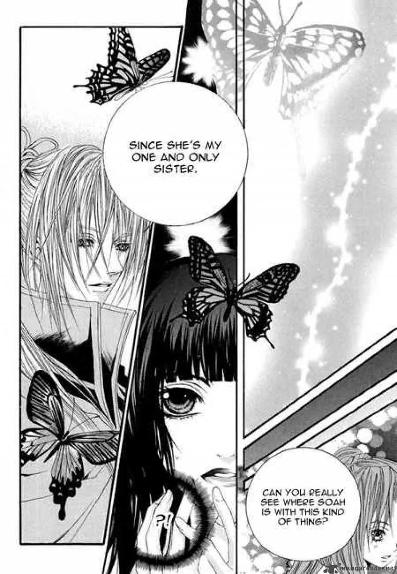 The Bride of the Water God Chapter 34 page 23