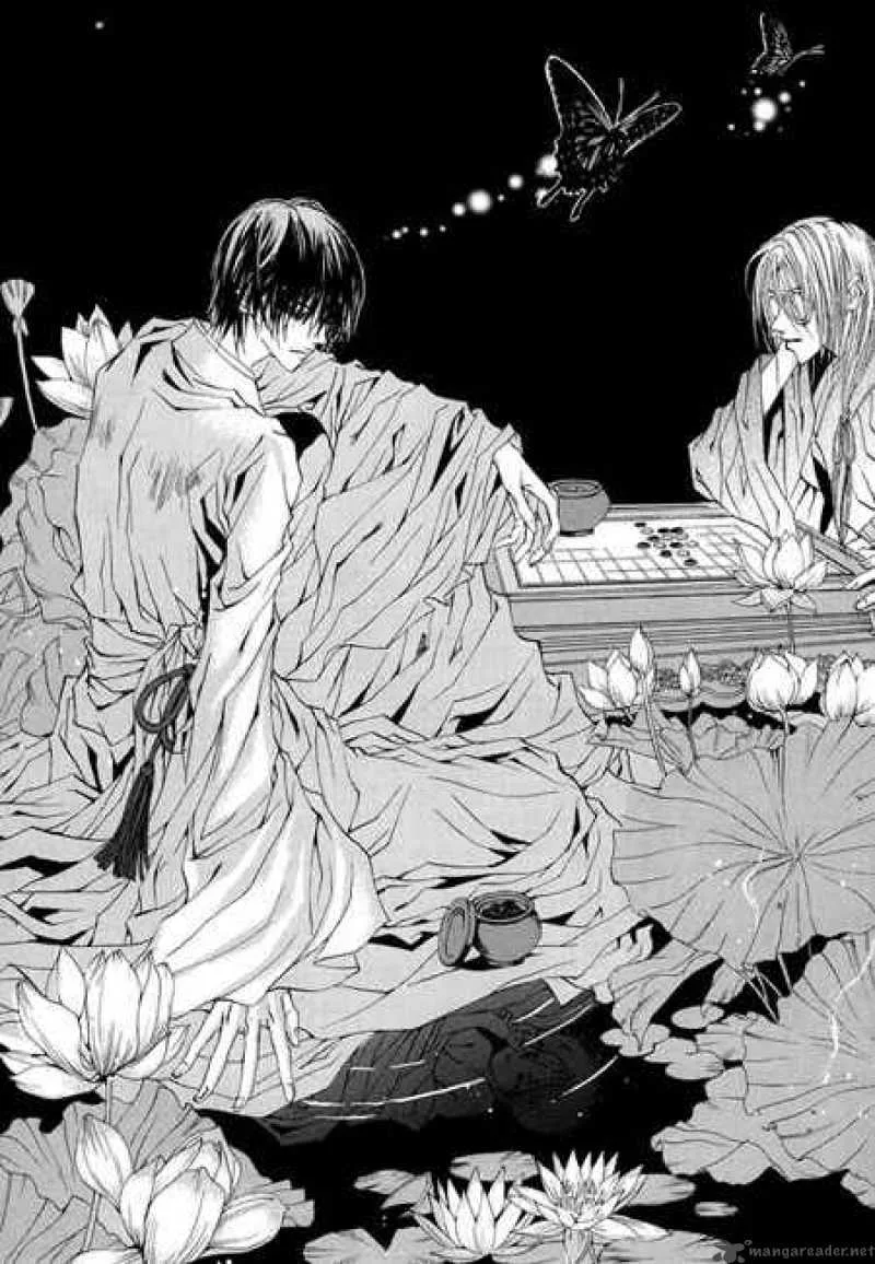 The Bride of the Water God Chapter 34 page 3