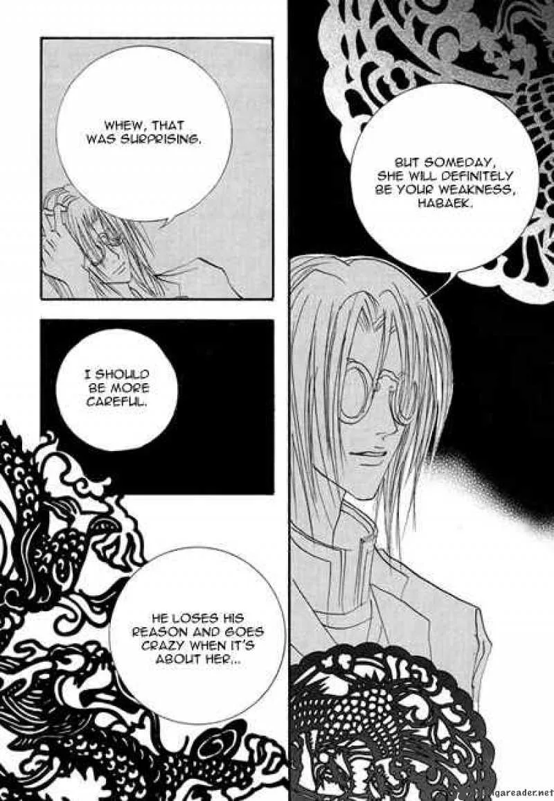 The Bride of the Water God Chapter 34 page 15
