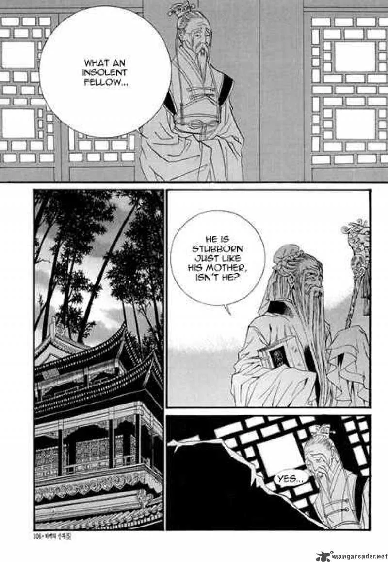 The Bride of the Water God Chapter 34 page 8