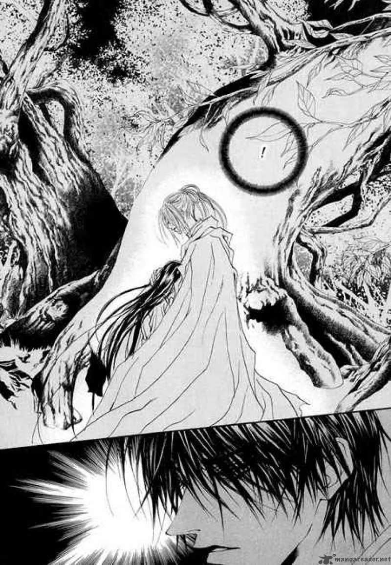 The Bride of the Water God Chapter 34 page 26