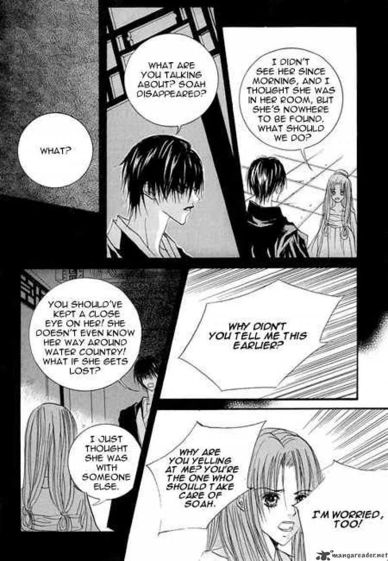 The Bride of the Water God Chapter 34 page 11