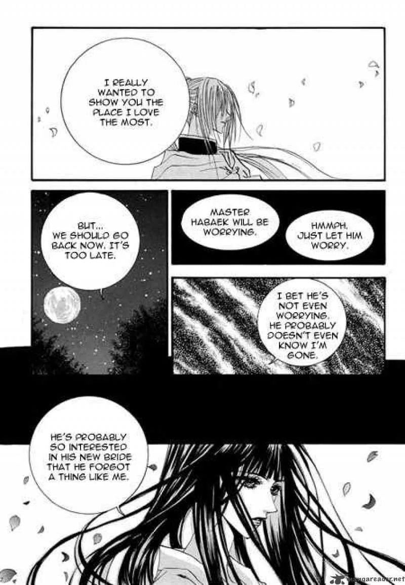 The Bride of the Water God Chapter 34 page 20