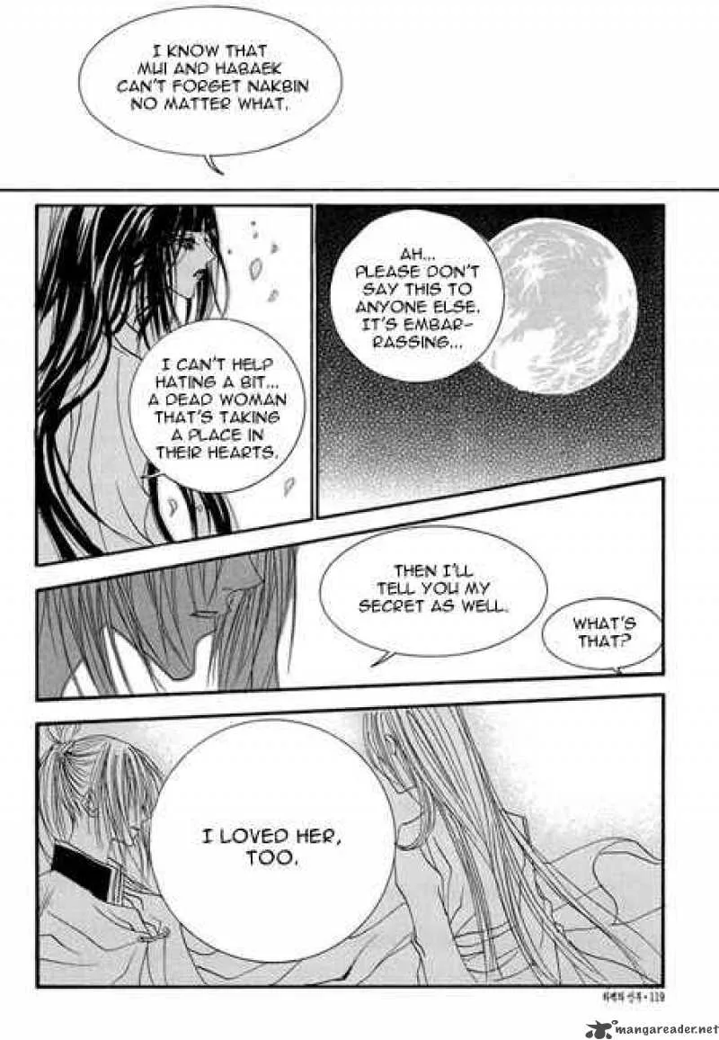 The Bride of the Water God Chapter 34 page 21