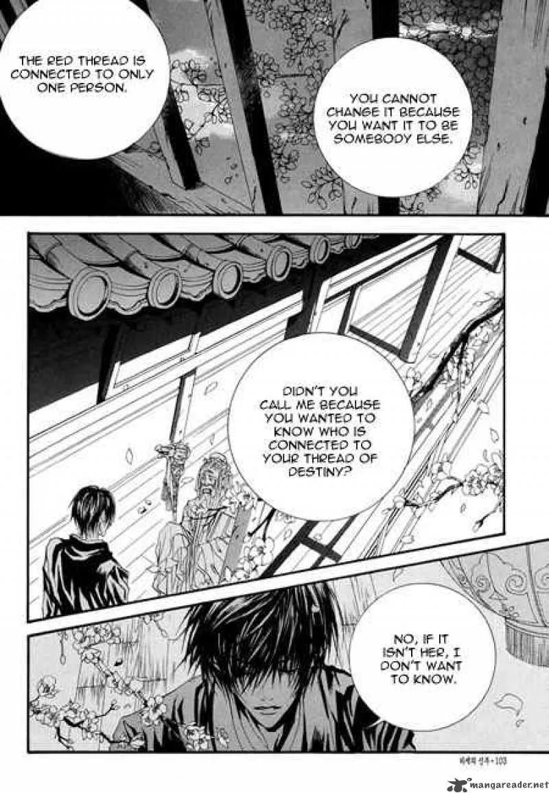 The Bride of the Water God Chapter 34 page 5
