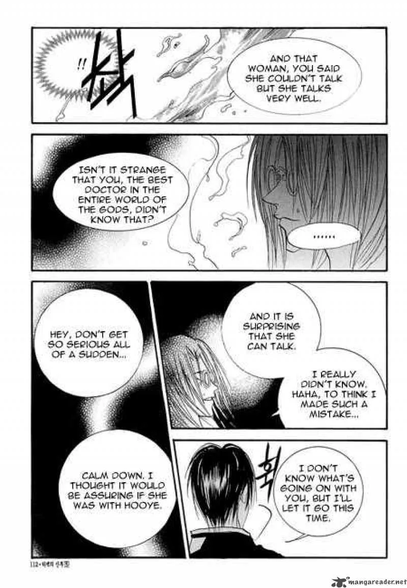 The Bride of the Water God Chapter 34 page 14