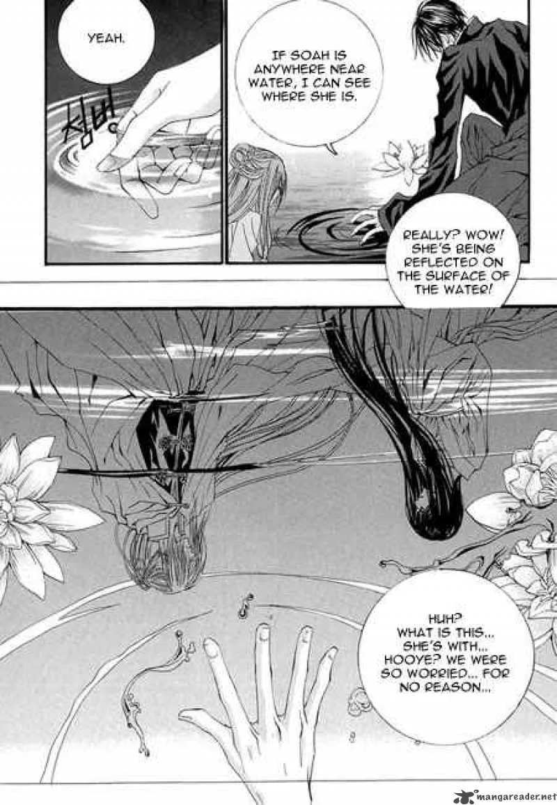 The Bride of the Water God Chapter 34 page 24