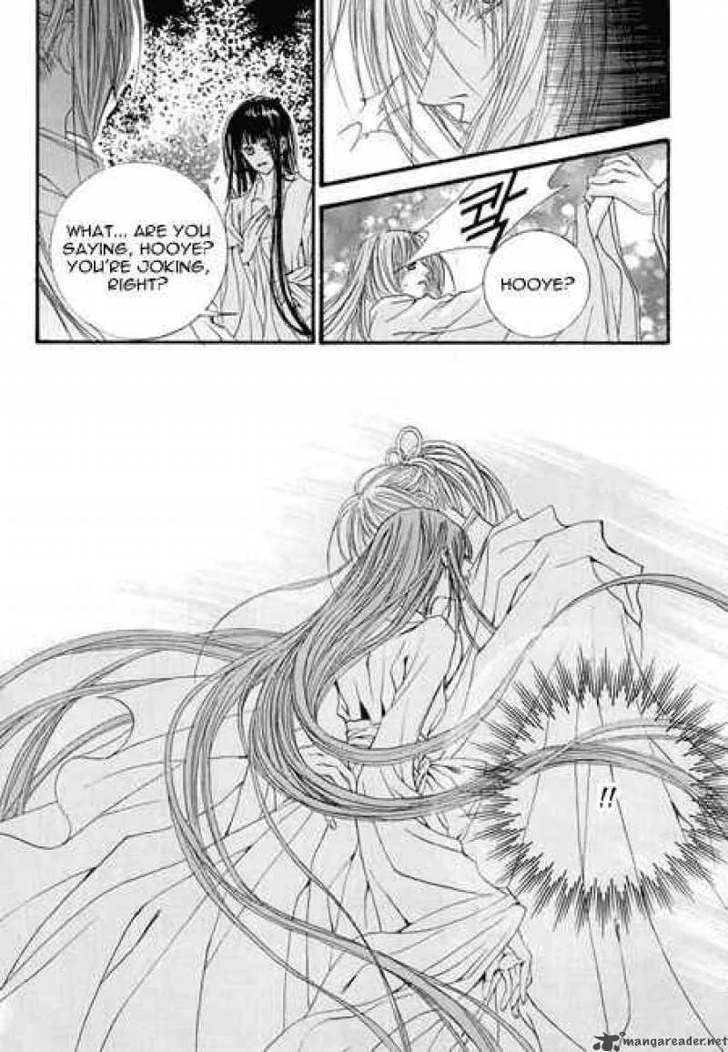 The Bride of the Water God Chapter 34 page 25