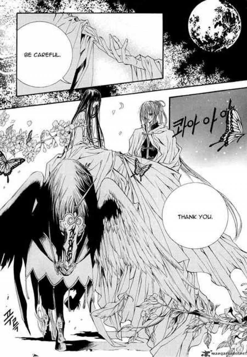 The Bride of the Water God Chapter 34 page 18