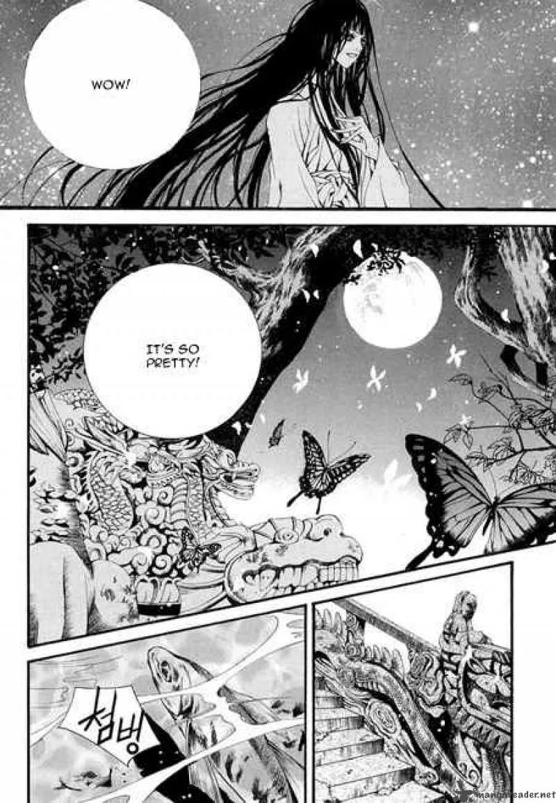 The Bride of the Water God Chapter 34 page 19
