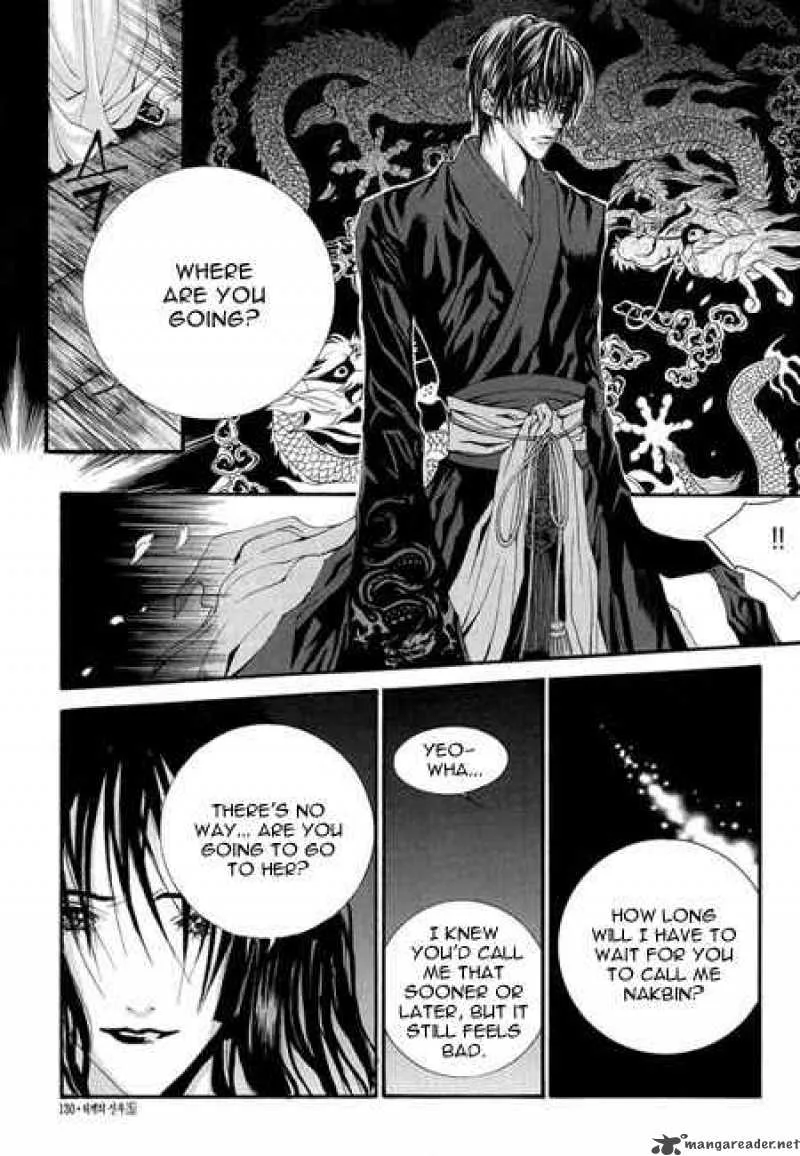 The Bride of the Water God Chapter 35 page 7
