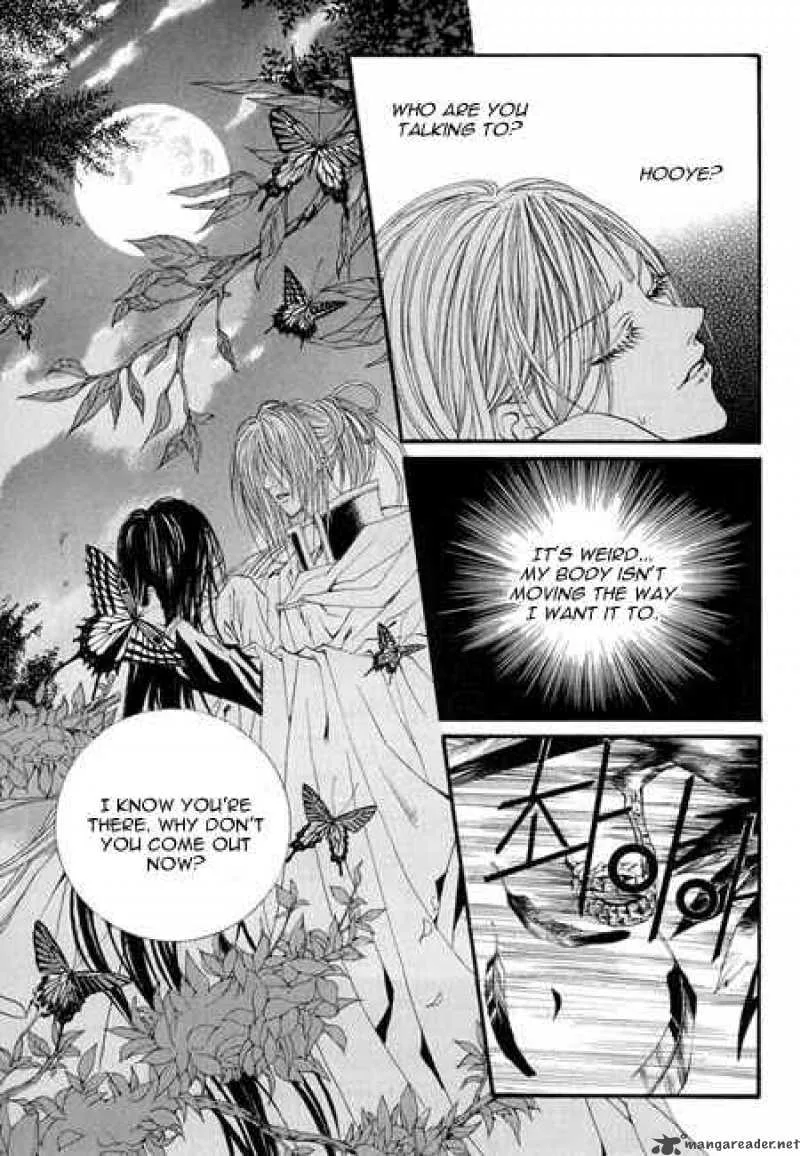 The Bride of the Water God Chapter 35 page 13