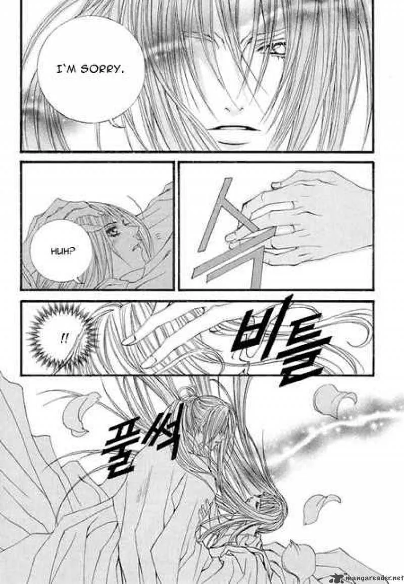 The Bride of the Water God Chapter 35 page 12