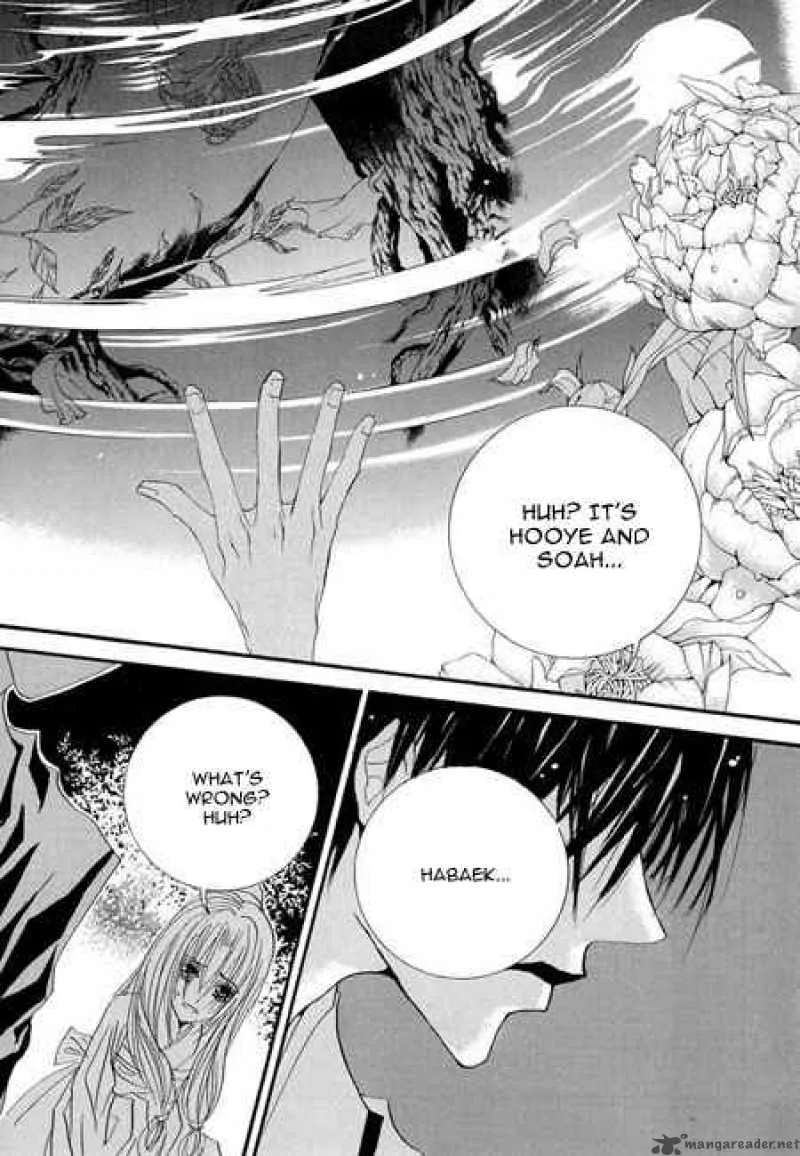 The Bride of the Water God Chapter 35 page 5