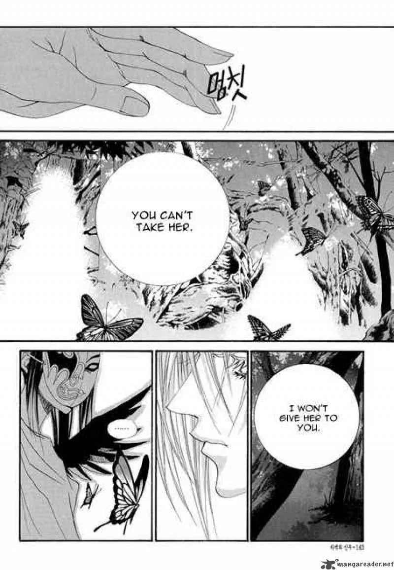 The Bride of the Water God Chapter 35 page 20