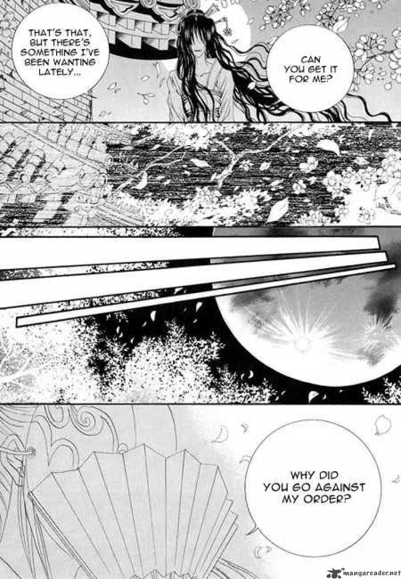 The Bride of the Water God Chapter 35 page 17