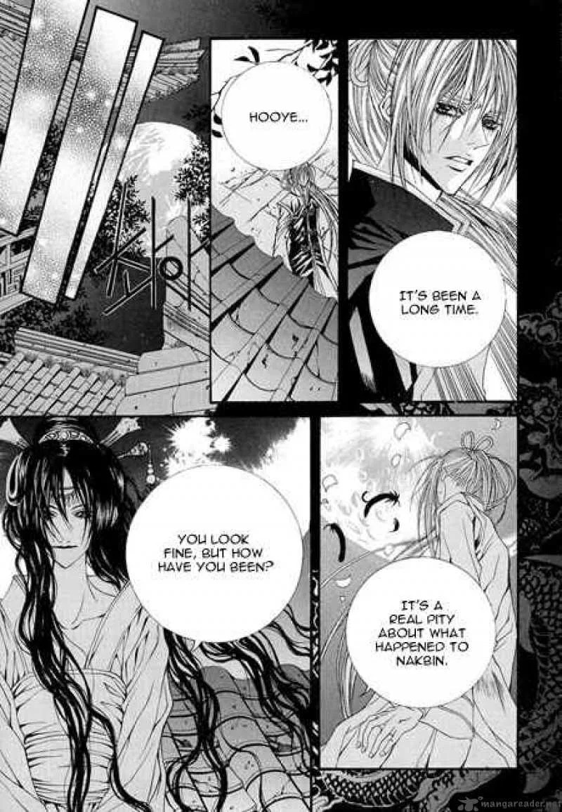 The Bride of the Water God Chapter 35 page 16