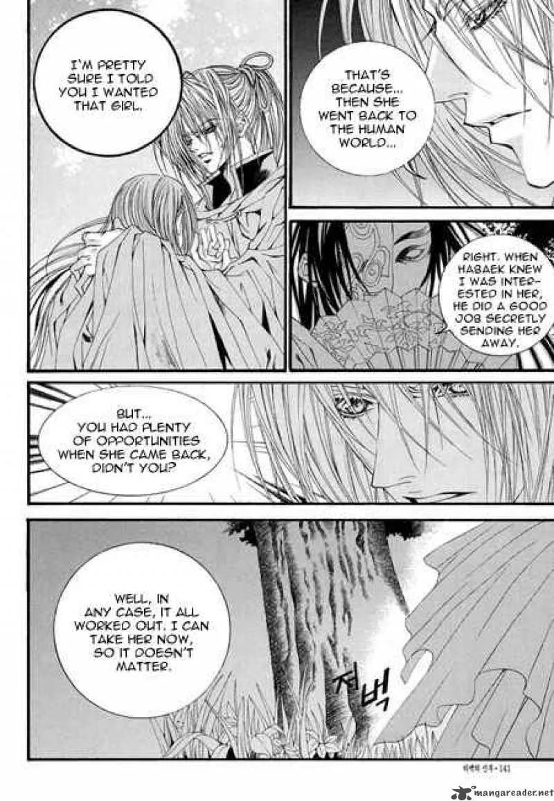 The Bride of the Water God Chapter 35 page 18