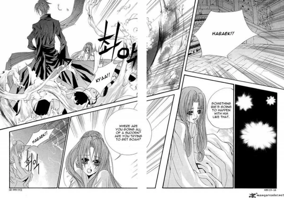 The Bride of the Water God Chapter 35 page 6