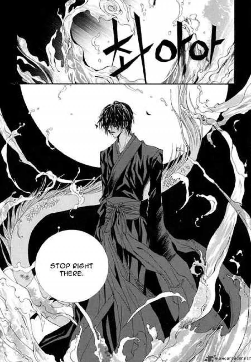 The Bride of the Water God Chapter 35 page 25