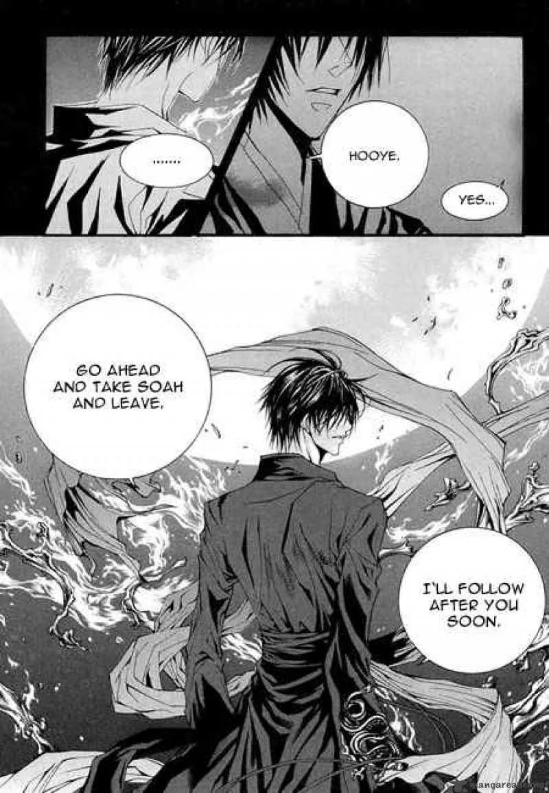 The Bride of the Water God Chapter 36 page 8