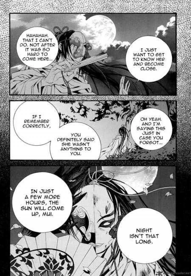 The Bride of the Water God Chapter 36 page 7