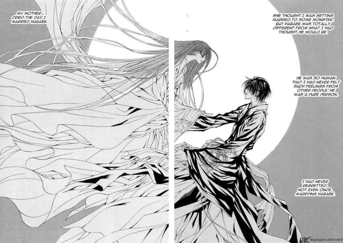 The Bride of the Water God Chapter 36 page 20