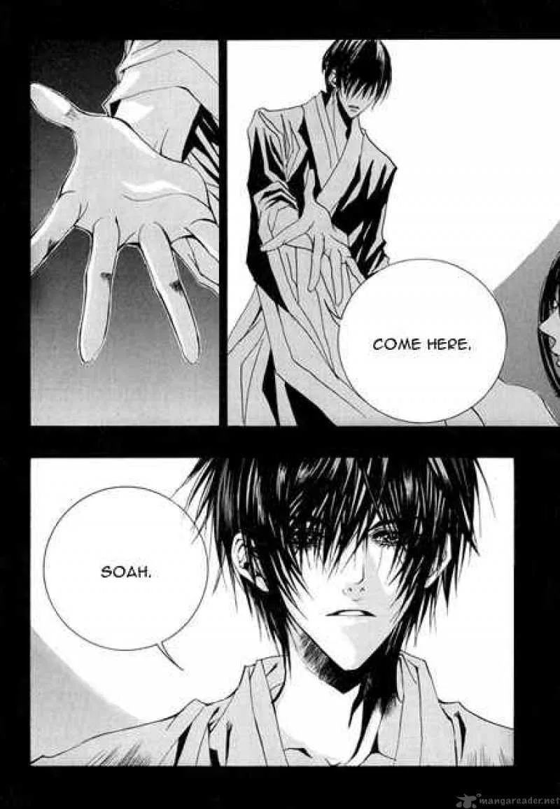 The Bride of the Water God Chapter 36 page 17