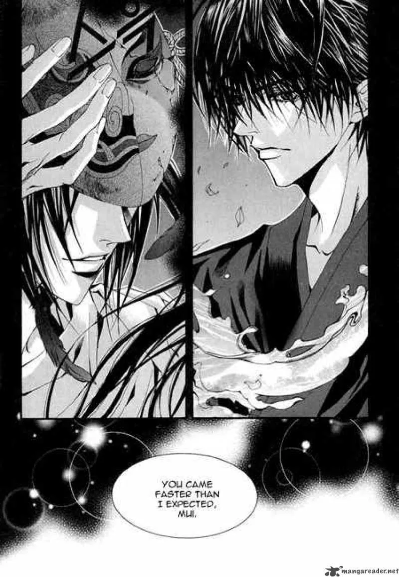 The Bride of the Water God Chapter 36 page 5