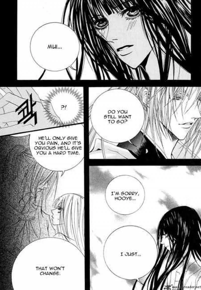 The Bride of the Water God Chapter 36 page 18