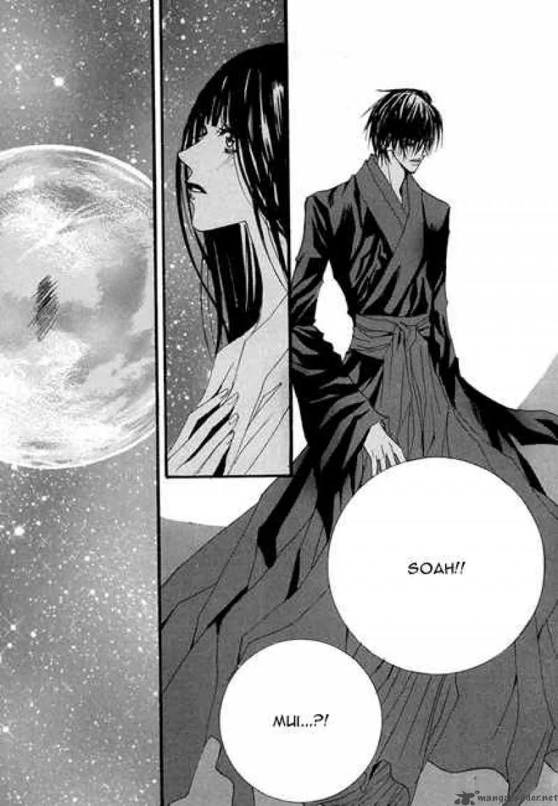 The Bride of the Water God Chapter 36 page 16