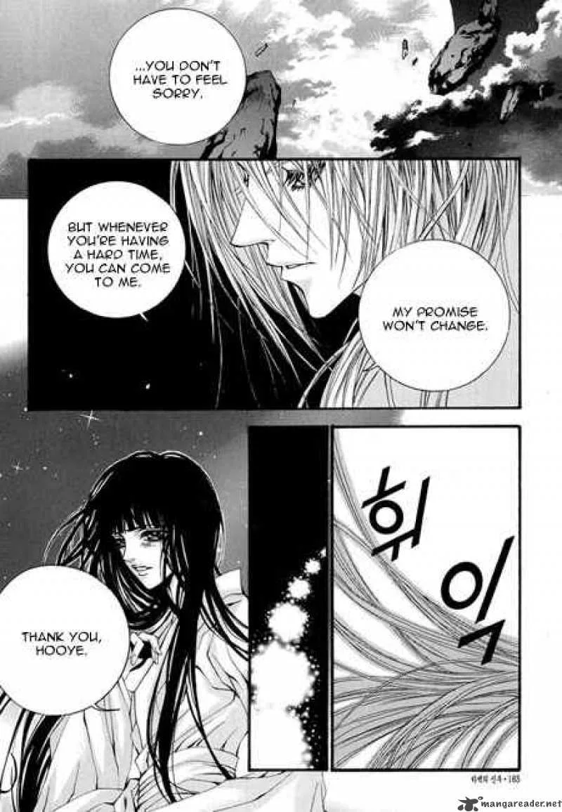 The Bride of the Water God Chapter 36 page 19