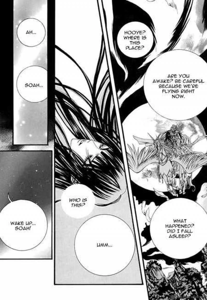 The Bride of the Water God Chapter 36 page 14