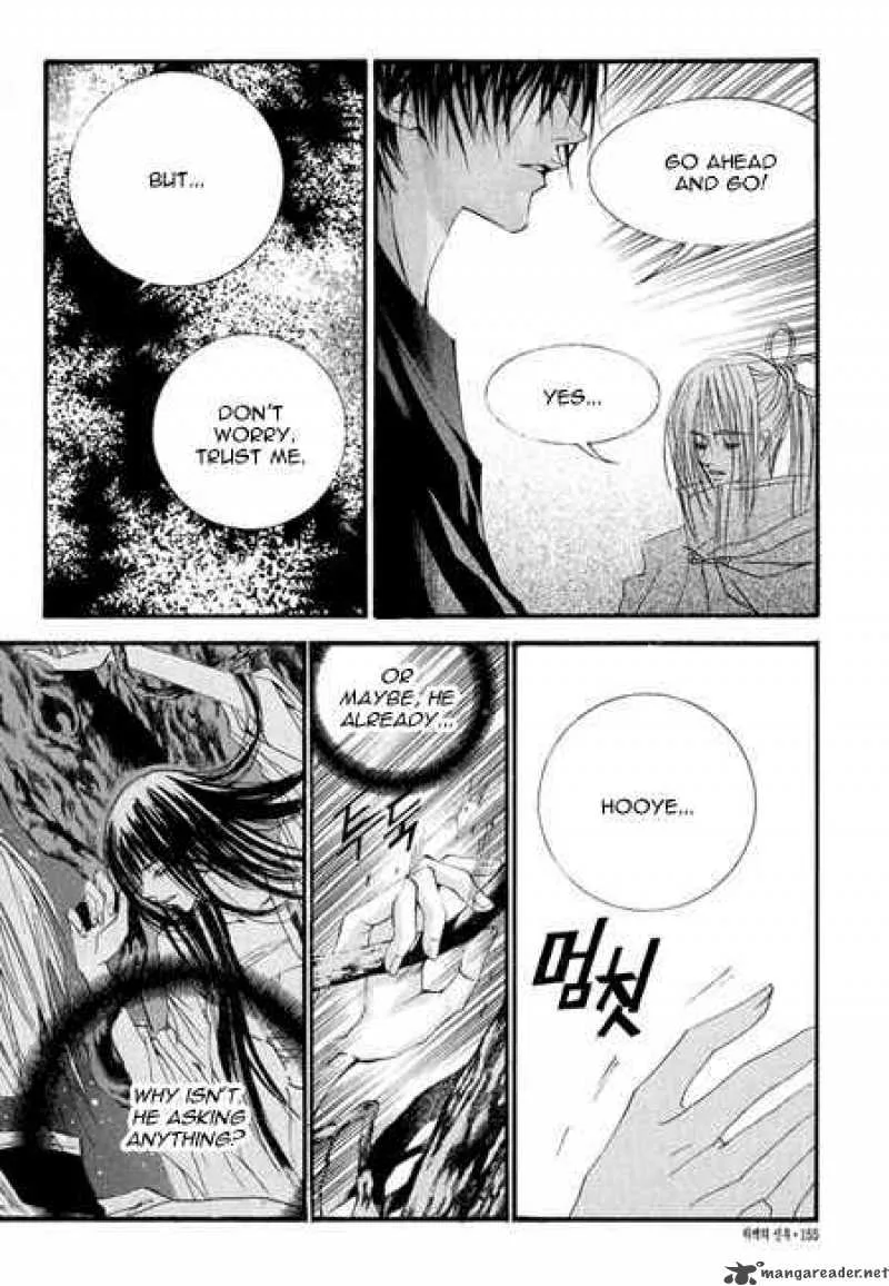 The Bride of the Water God Chapter 36 page 9