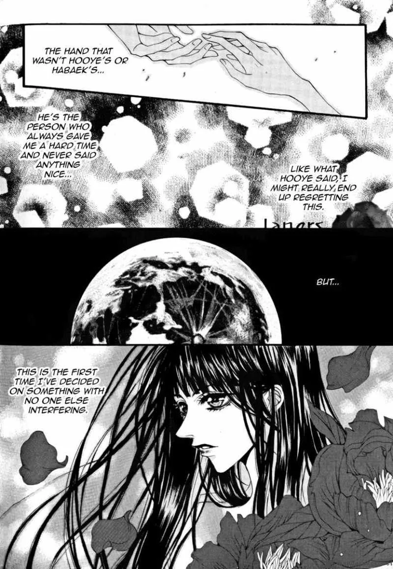 The Bride of the Water God Chapter 37 page 12