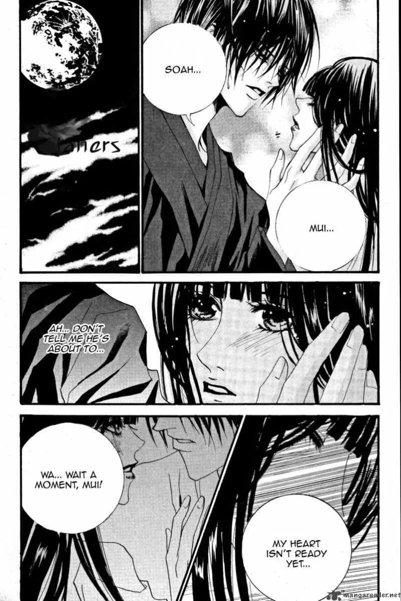 The Bride of the Water God Chapter 37 page 13
